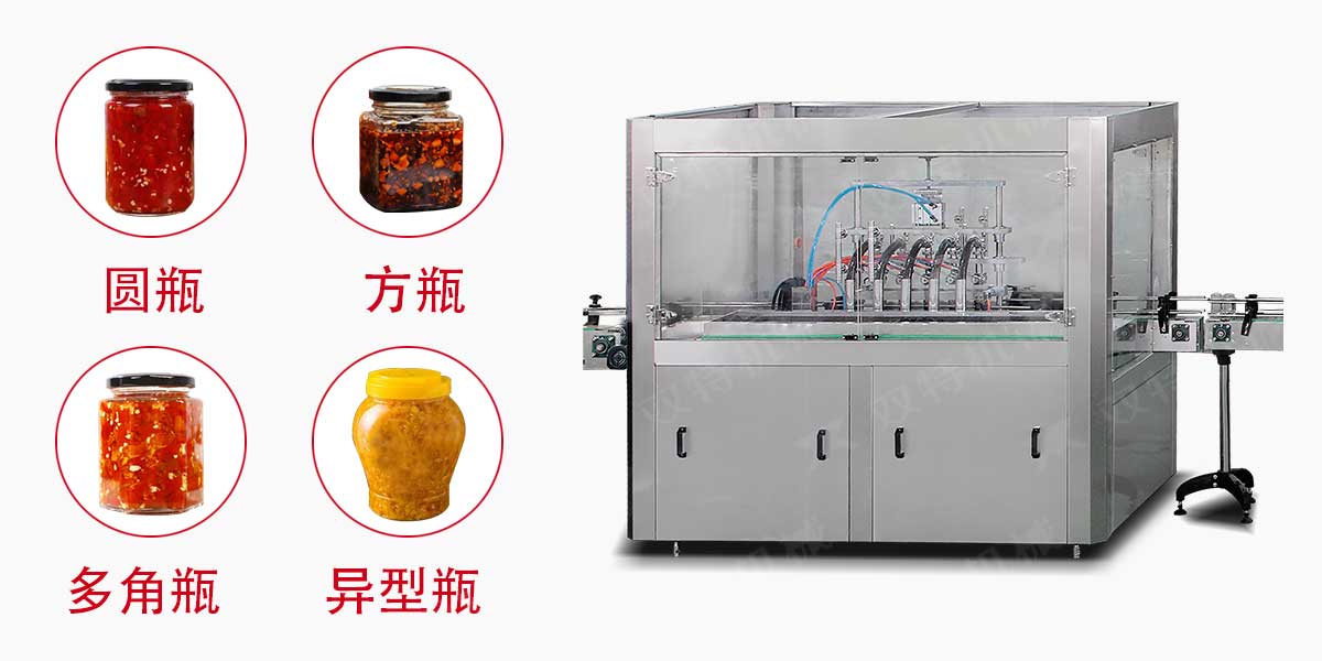 辣椒酱灌装机械-2 辣椒酱灌装机械-2