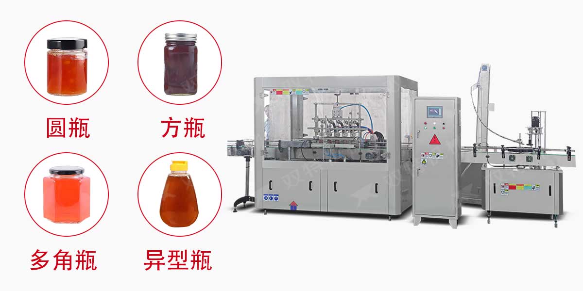 番茄酱灌装机-2 番茄酱灌装机-2